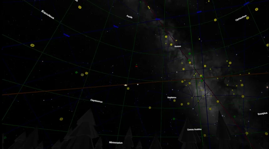 Скриншот 2 к игре PlanetariumVR