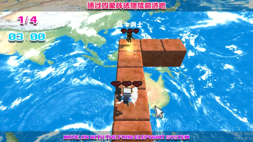 Скриншот 5 к игре 天使转生之路