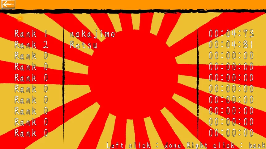 Скриншот 8 к игре Lotion samurai