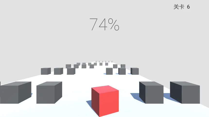 Скриншот 1 к игре Rolling Cube