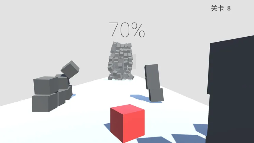 Скриншот 2 к игре Rolling Cube