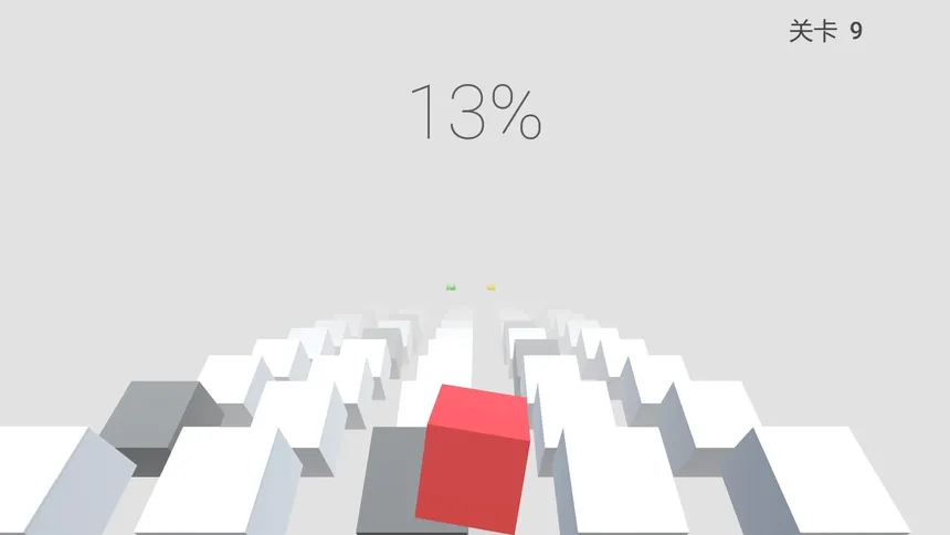 Скриншот 3 к игре Rolling Cube