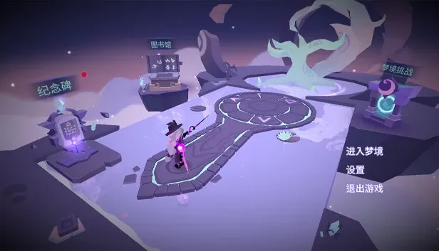 Скриншот 2 к игре Dimension of Dreams