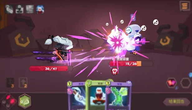 Скриншот 5 к игре Dimension of Dreams