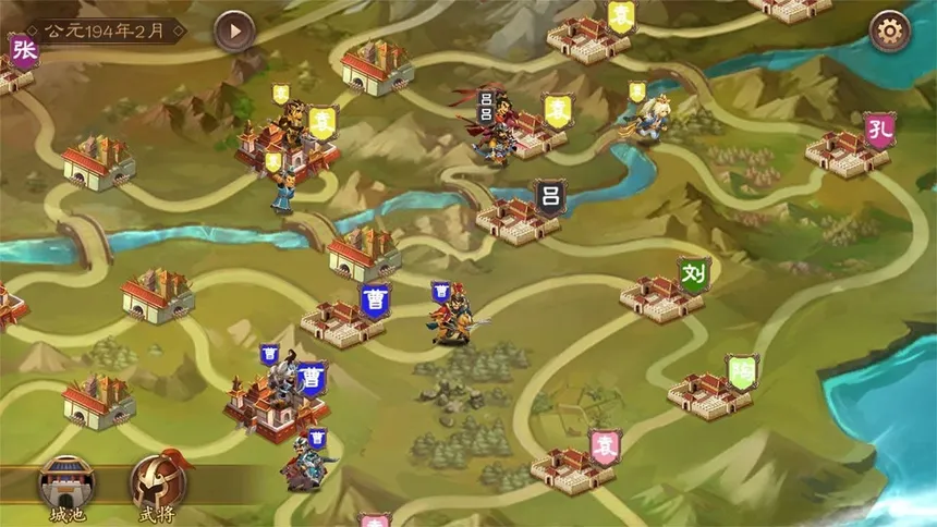 Скриншот 1 к игре 三国志猛将传
