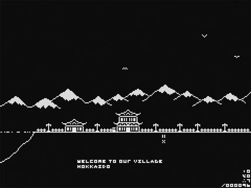 Скриншот 2 к игре Bit Bamboo