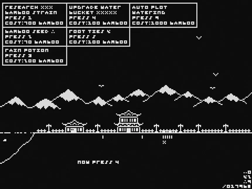 Скриншот 4 к игре Bit Bamboo