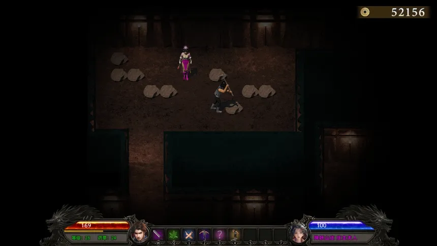 Скриншот 4 к игре 降妖神兵