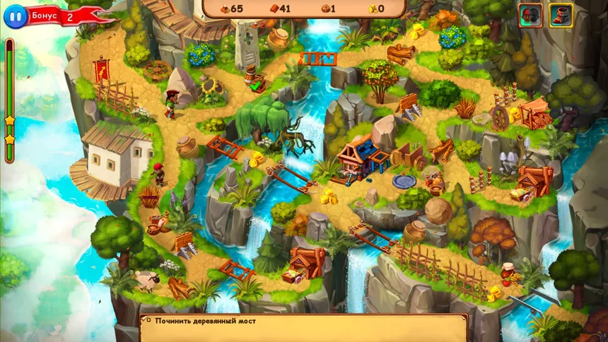 Скриншот 1 к игре Robin Hood: Winds of Freedom
