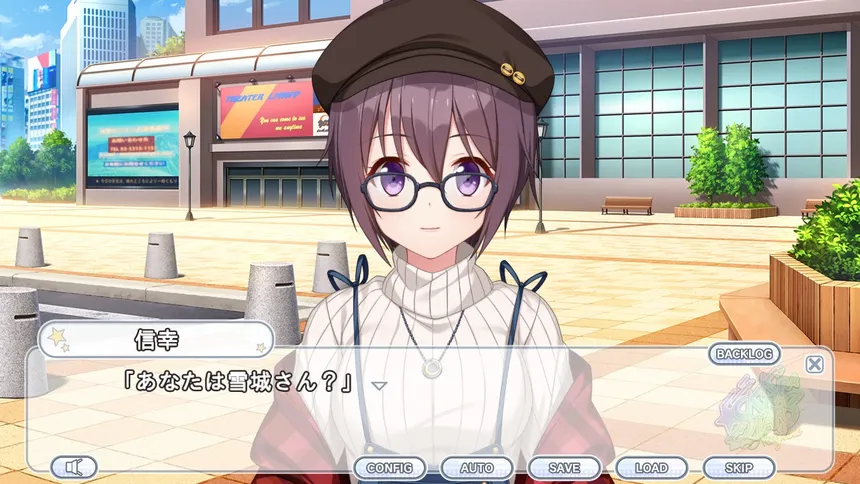 Скриншот 6 к игре Kirakira stars idol project Nagisa