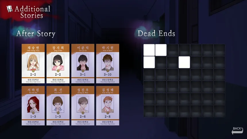 Скриншот 8 к игре Gwan Moon High School : The Ghost Gate