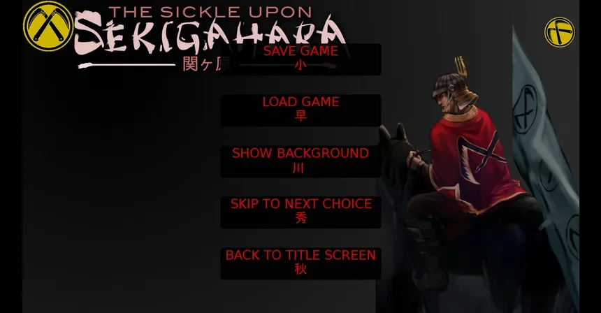 Скриншот 3 к игре The Sickle Upon Sekigahara