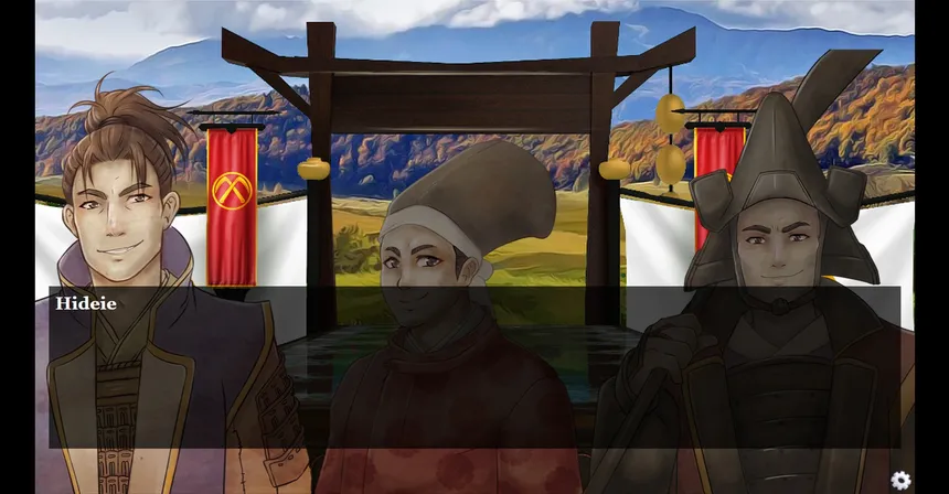 Скриншот 4 к игре The Sickle Upon Sekigahara