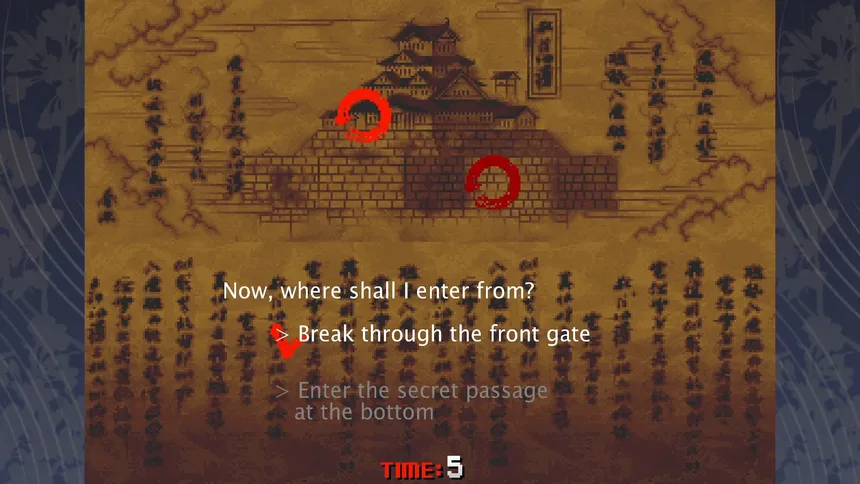 Скриншот 8 к игре TENGAI