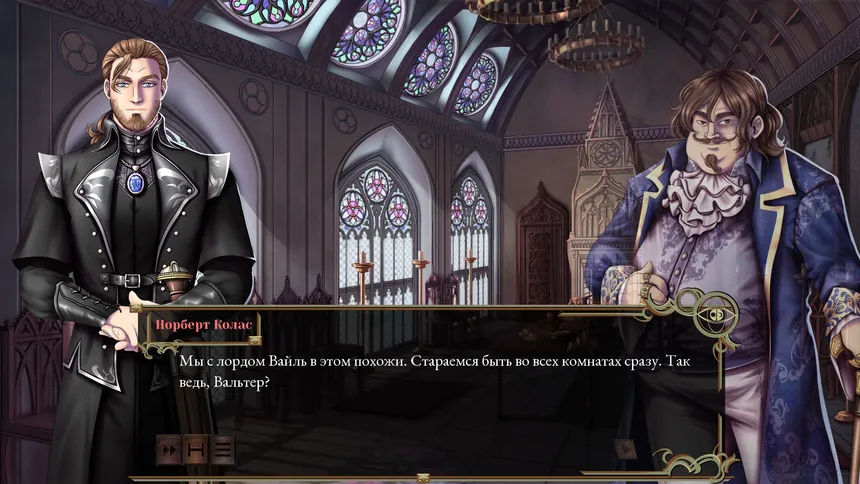 Скриншот 4 к игре Untale: King of Revinia