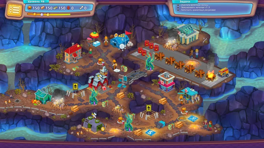 Скриншот 2 к игре Rescue Team: Danger from Outer Space!