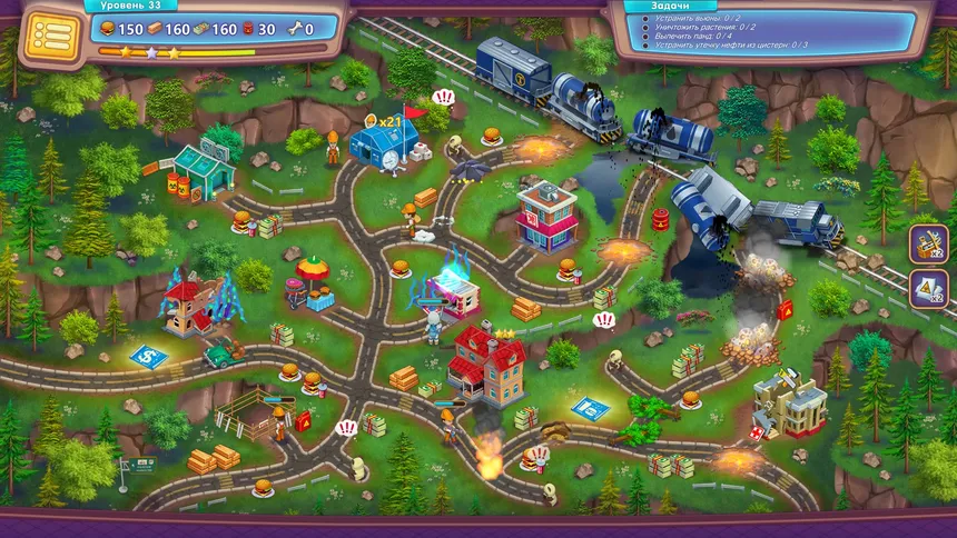 Скриншот 3 к игре Rescue Team: Danger from Outer Space!