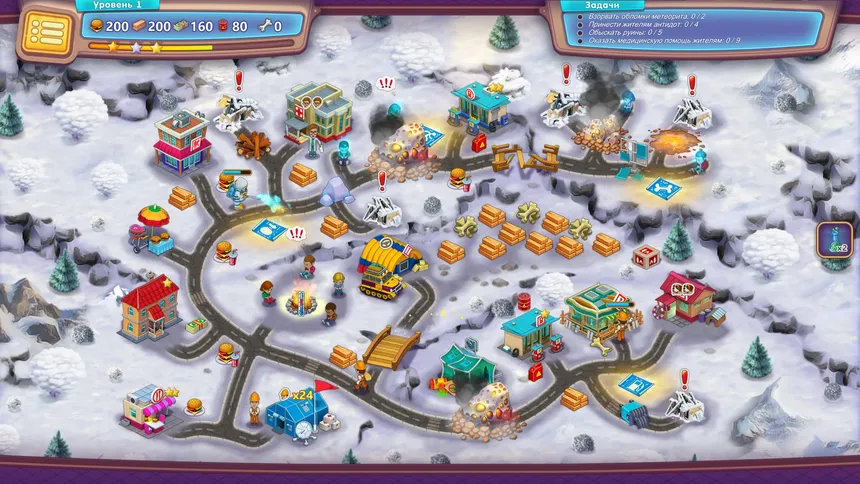 Скриншот 4 к игре Rescue Team: Danger from Outer Space!
