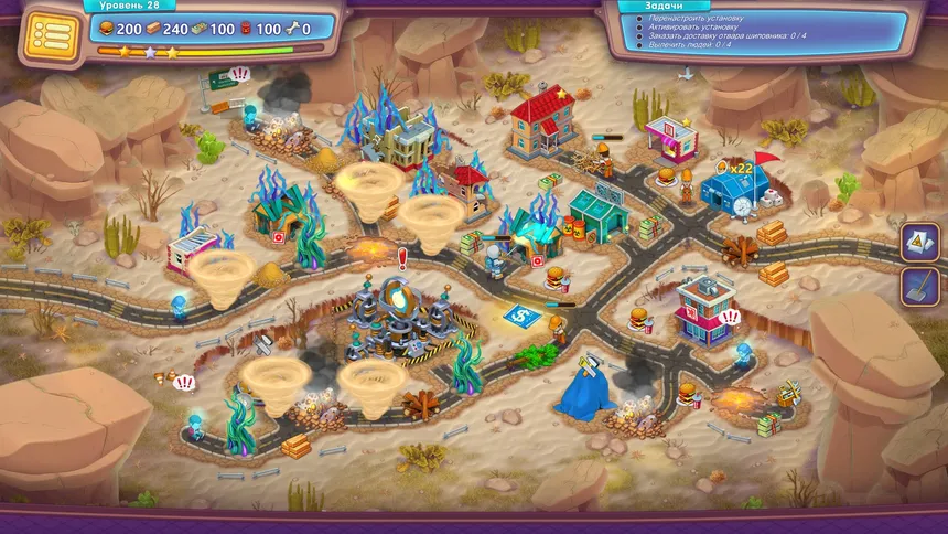 Скриншот 7 к игре Rescue Team: Danger from Outer Space!