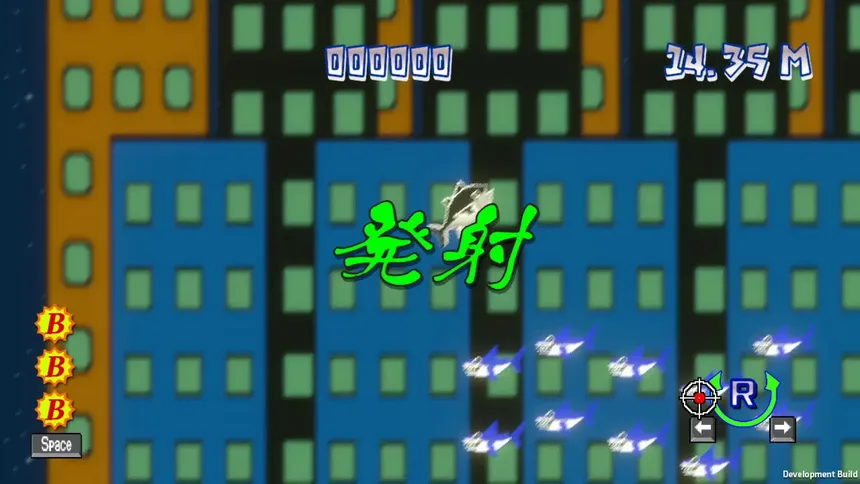 Скриншот 7 к игре 往け！往け！マグロ - THE SHOOTING MAGURO -