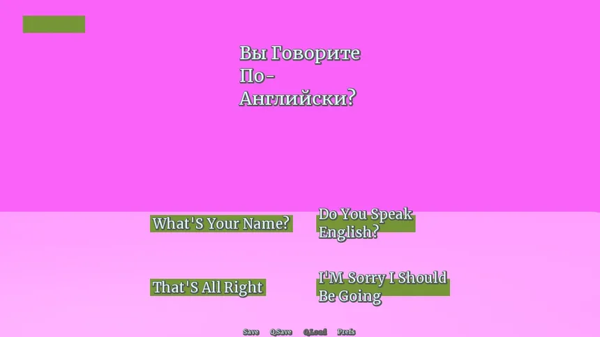 Скриншот 1 к игре Da! Russian Quiz