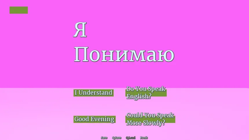 Скриншот 2 к игре Da! Russian Quiz