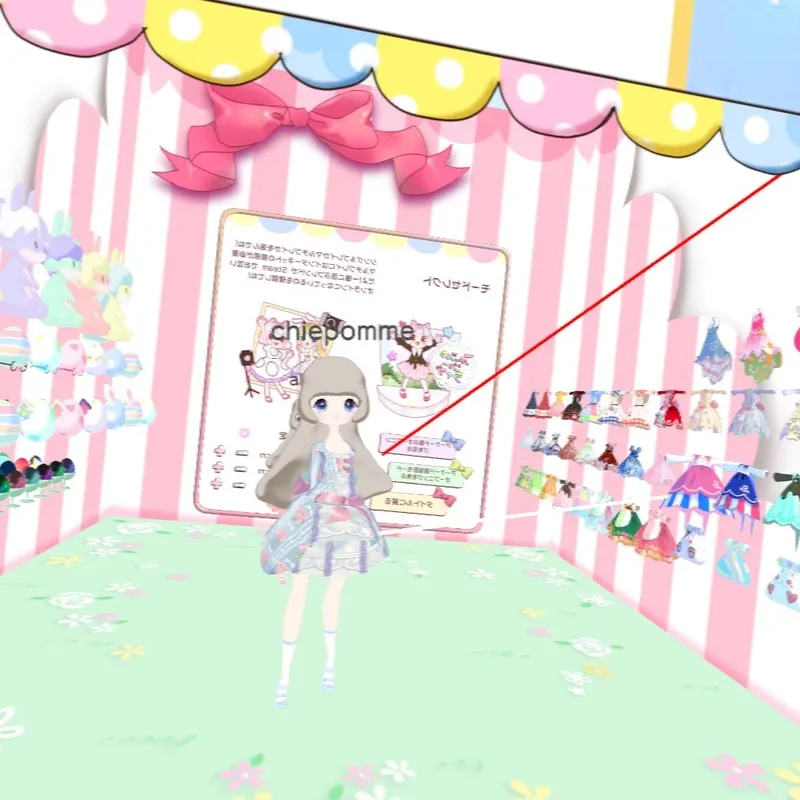Скриншот 1 к игре Happy Oshare Time