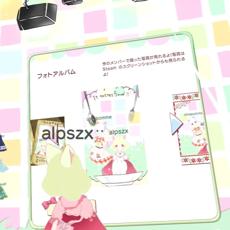 Скриншот 2 к игре Happy Oshare Time