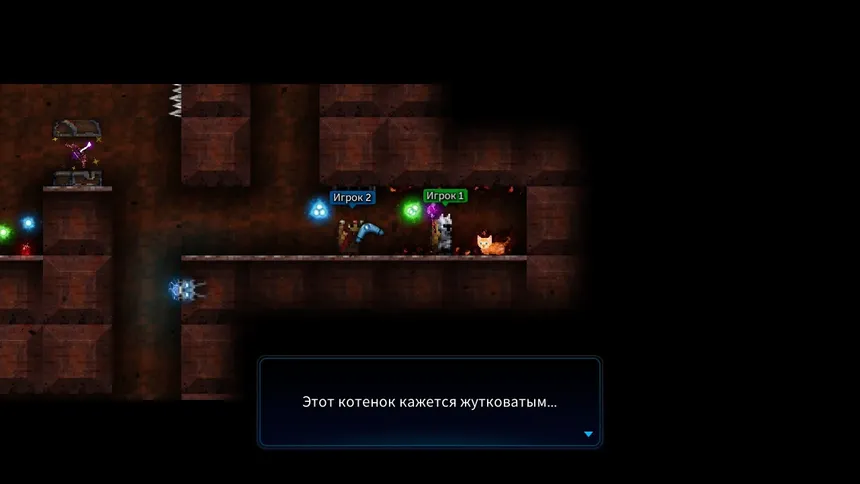 Скриншот 6 к игре Tallowmere 2: Проклятье Котят