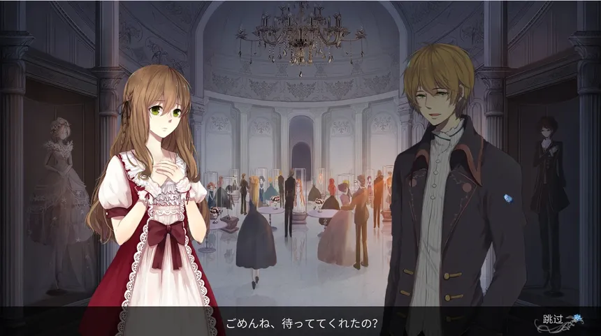 Скриншот 1 к игре Dreaming on the last light 人偶馆绮幻夜