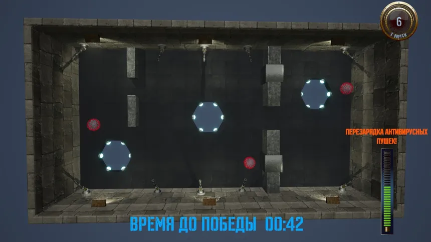 Скриншот 2 к игре CoronaWhomp!