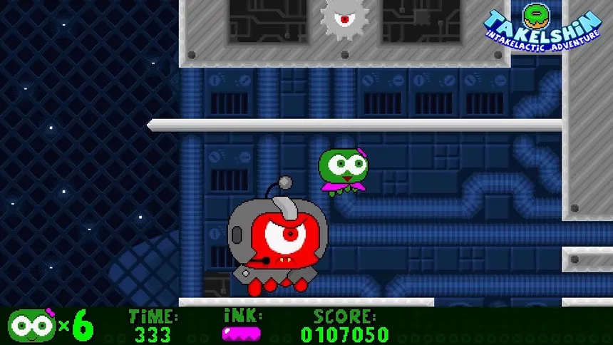 Скриншот 4 к игре Takelshin