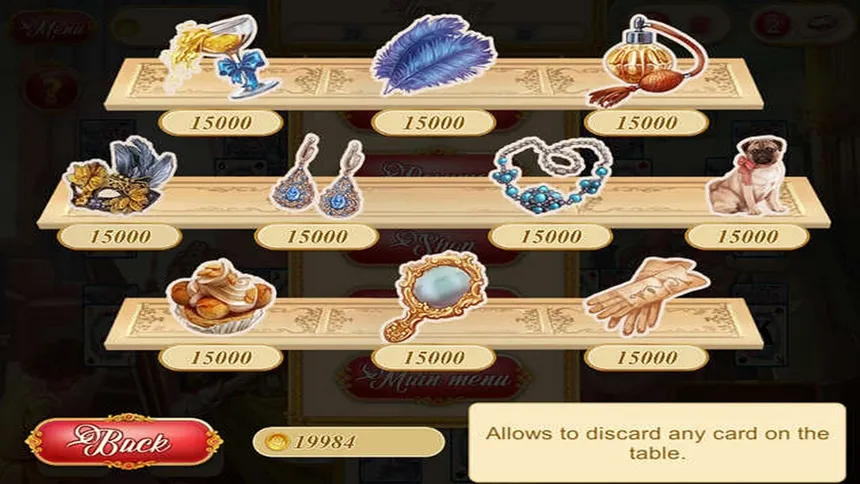Скриншот 3 к игре Marie Antoinette's Solitaire
