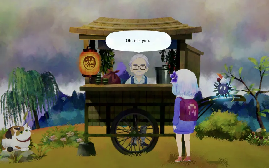 Скриншот 6 к игре Sumire
