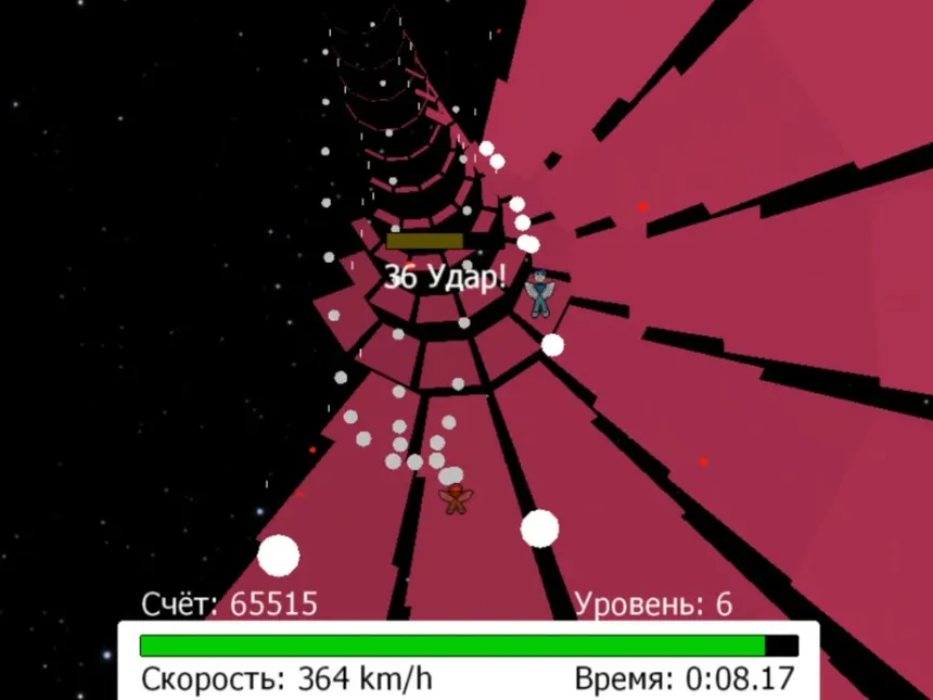 Скриншот 1 к игре Cosmic Zephyr DX