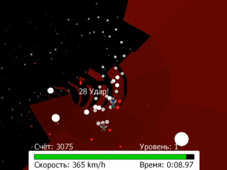Скриншот 4 к игре Cosmic Zephyr DX