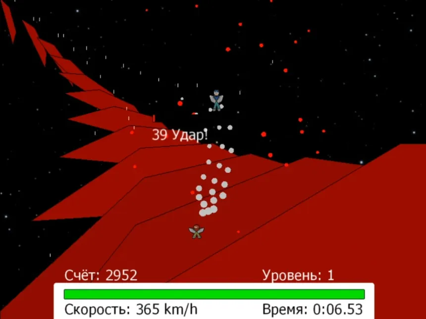 Скриншот 6 к игре Cosmic Zephyr DX