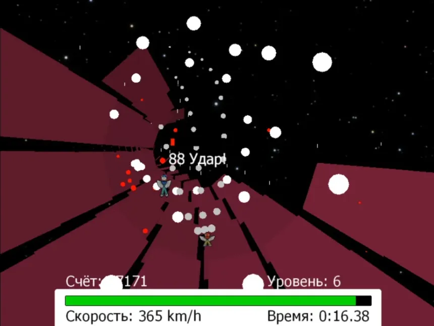 Скриншот 8 к игре Cosmic Zephyr DX