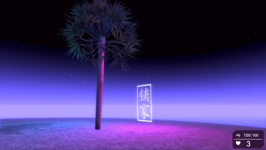 Скриншот 1 к игре Florida Simulator 1986