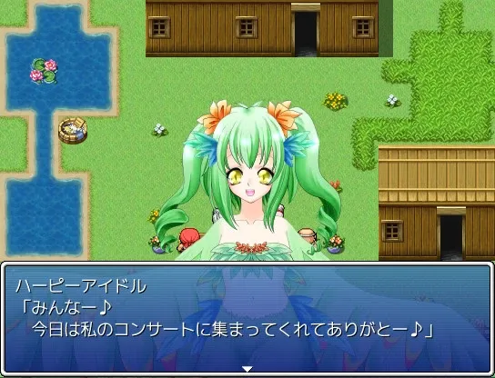 Скриншот 1 к игре ギャルモンフォークロア～女の子モンスターがいっぱい！～