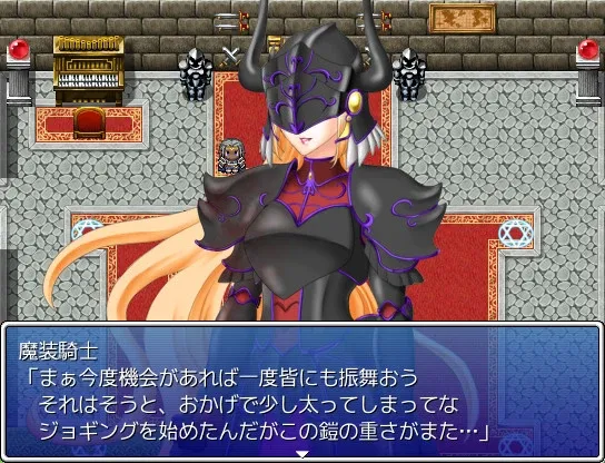 Скриншот 2 к игре ギャルモンフォークロア～女の子モンスターがいっぱい！～