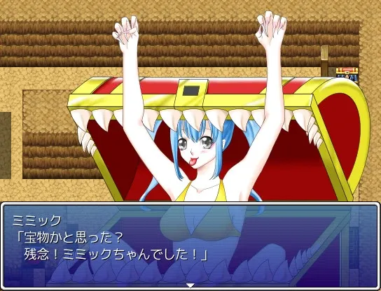 Скриншот 3 к игре ギャルモンフォークロア～女の子モンスターがいっぱい！～