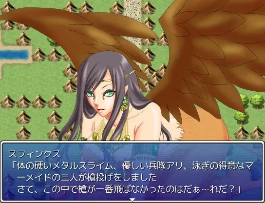 Скриншот 5 к игре ギャルモンフォークロア～女の子モンスターがいっぱい！～