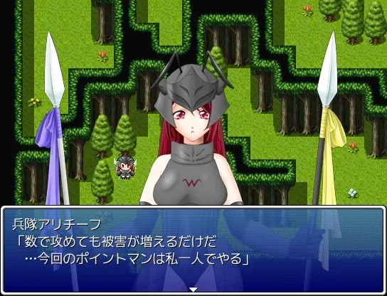 Скриншот 7 к игре ギャルモンフォークロア～女の子モンスターがいっぱい！～