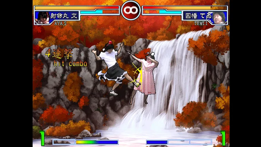 Скриншот 3 к игре 続そのひぐらしVS東方UNIVERSE2