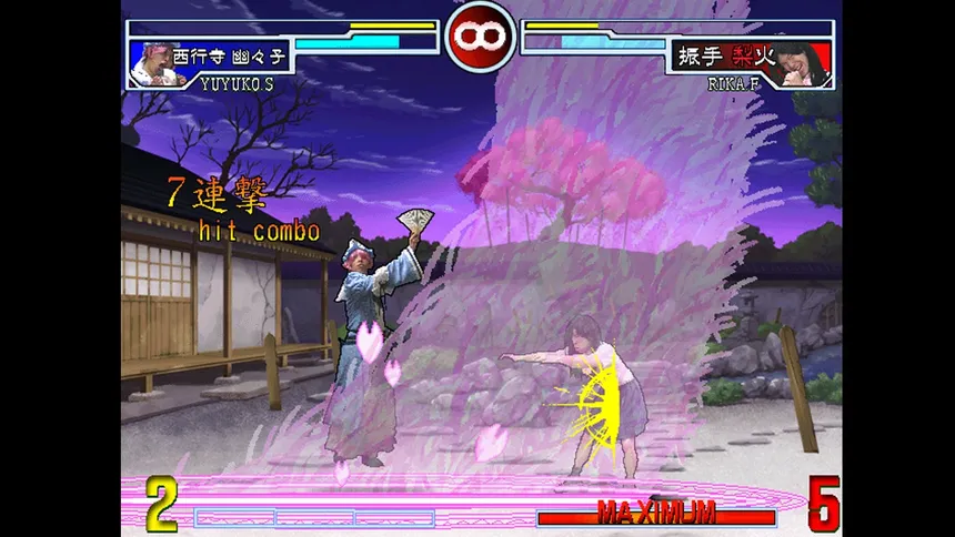 Скриншот 5 к игре 続そのひぐらしVS東方UNIVERSE2