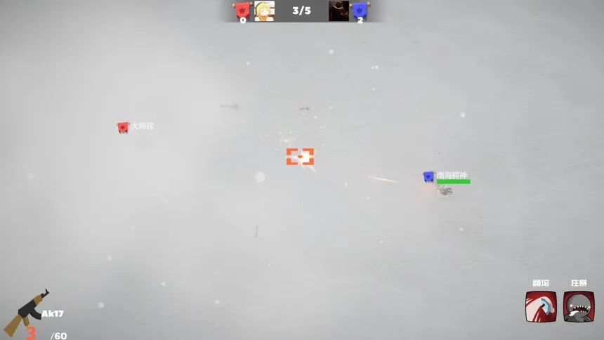 Скриншот 7 к игре Little Soldier