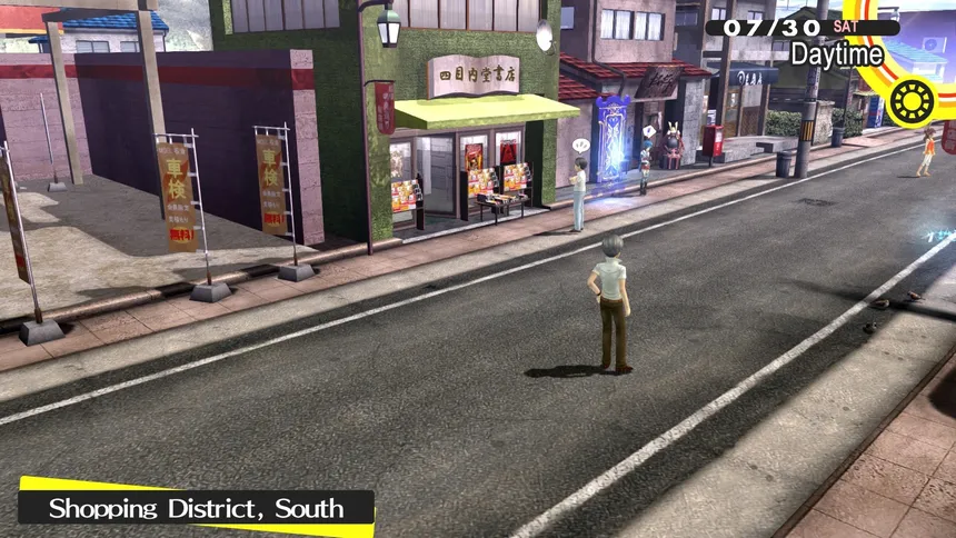 Скриншот 3 к игре Persona 4 Golden
