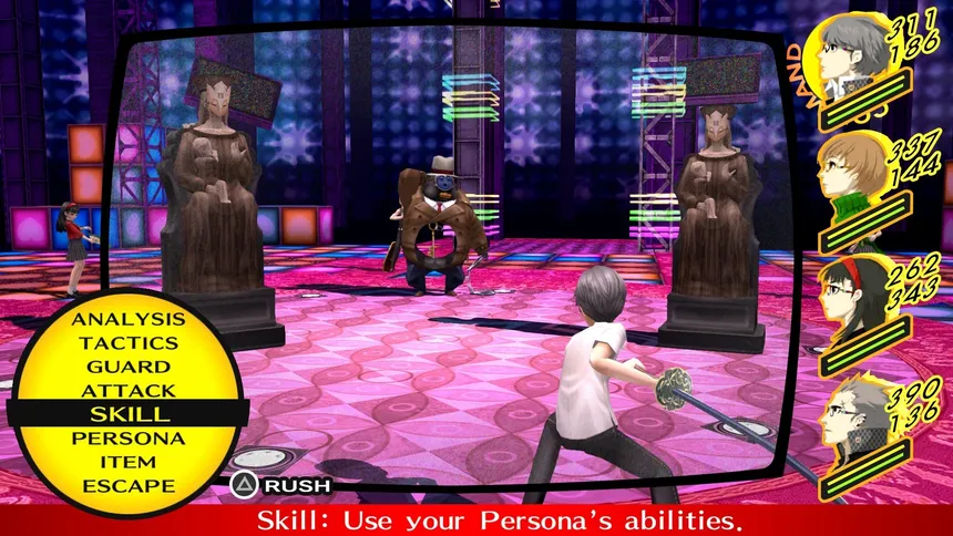 Скриншот 5 к игре Persona 4 Golden