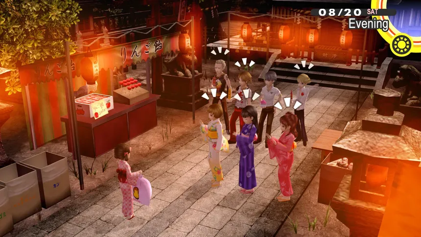Скриншот 8 к игре Persona 4 Golden